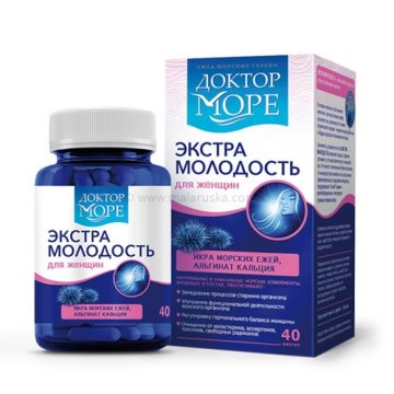 Doktor More - EKSTRA MLADOST