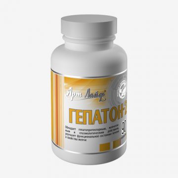 HEPATON - 2 - poboljšava funkciju jetre