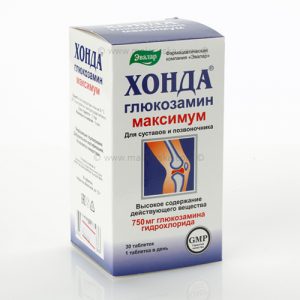 HONDA tablete - Glukozamin maksimum
