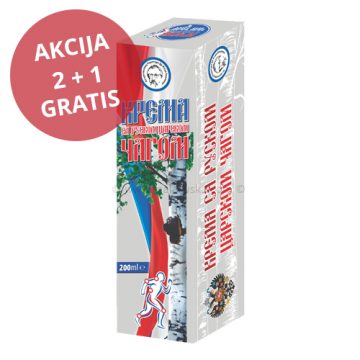 Krema sa ruskom carskom ČAGOM akcija 2+1