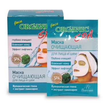 ORGANIK SPA maska za lice i vrat za dubinsko čišćenje pora