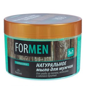 Prirodni sapun za muškarce - 3 u 1