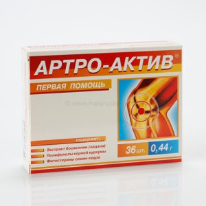 Ruski preparat ARTRO-AKTIV kapsule