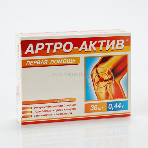 tablete protiv bolova u zglobovima artre