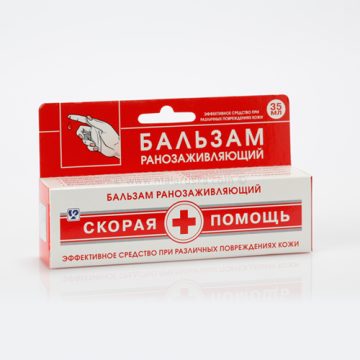 Ruski preparat Balzam za rane - Hitna pomoć