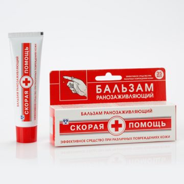 Ruski preparat Balzam za rane - Hitna pomoć u tubi