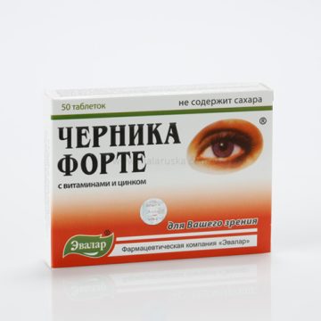 Ruski preparat ČERNIKA FORTE tablete