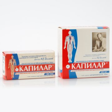 Ruski preparat KAPILAR - tablete