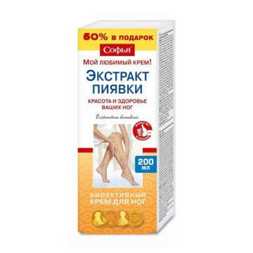 Ruski preparat SOFIJA Ekstrakt pijavice - krem za noge 200 ml u tubi