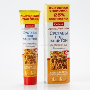 Ruski preparat SOFIJA Pčelinji otrov - krem za telo 125 ml u tubi