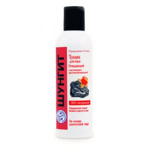 Šungit - Tonik za čišćenje lica na bazi šungitove vode